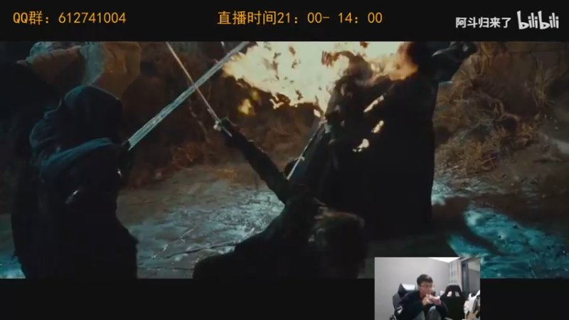 【2021-11-22 03点场】Night丶杀神风：想学盲僧？ 点击来就对了