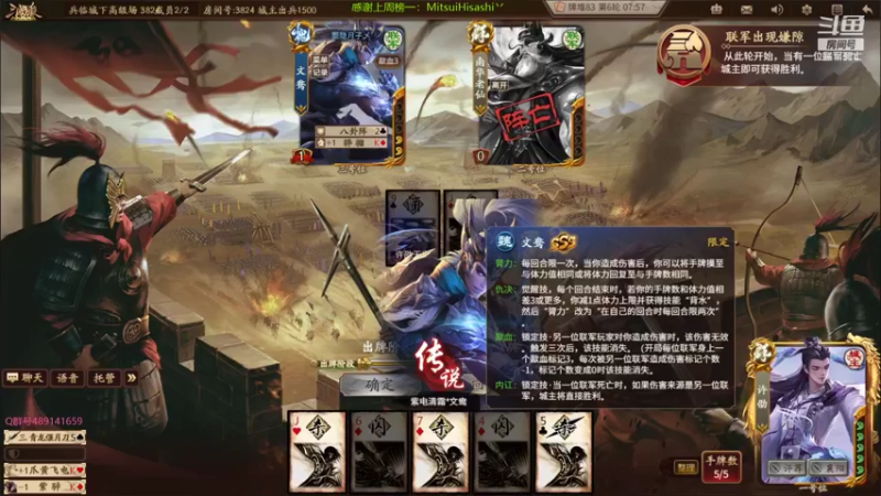 【2021-11-21 21点场】肥猪go：斗地主专场，20点发好多礼包