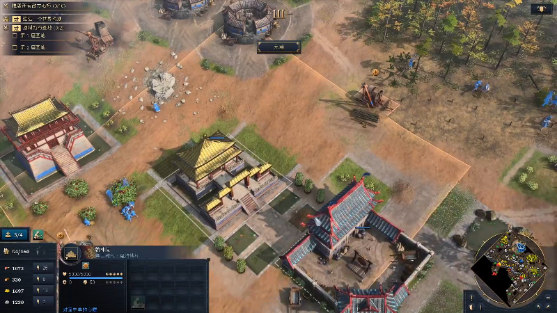 【DOTA2】叫我老陈就好了的精彩时刻 20211122 08点场