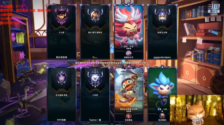 【南波儿大魔王丶】：四格斗姐妹五费吃鸡