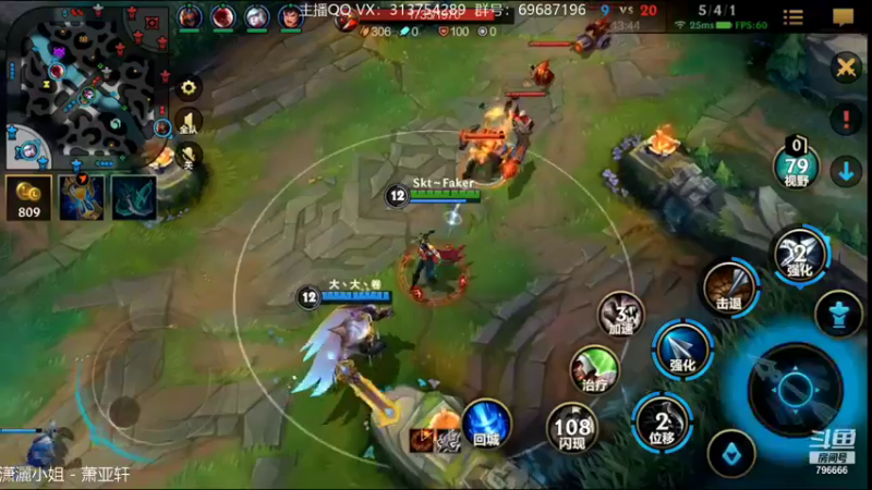 【2021-11-21 22点场】惊蜇：惊蜇：卡了不然能莎