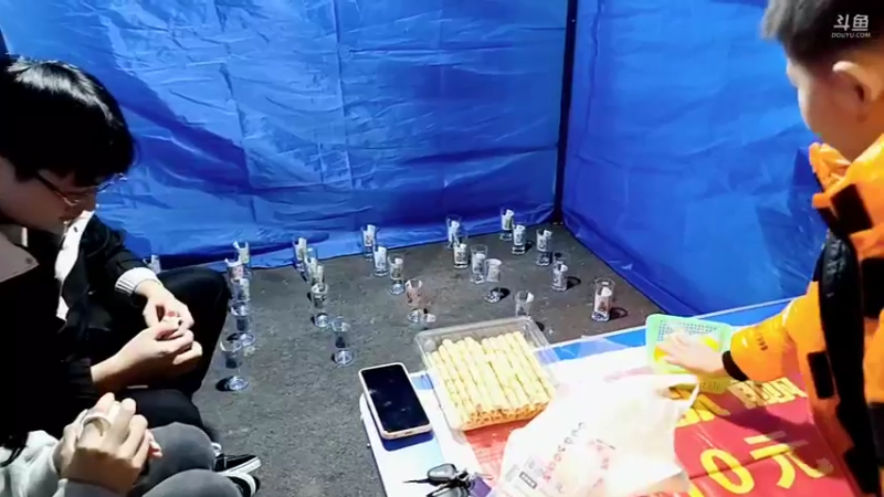 【2021-11-12 20点场】叶子户外：《摊王之王》-第一天