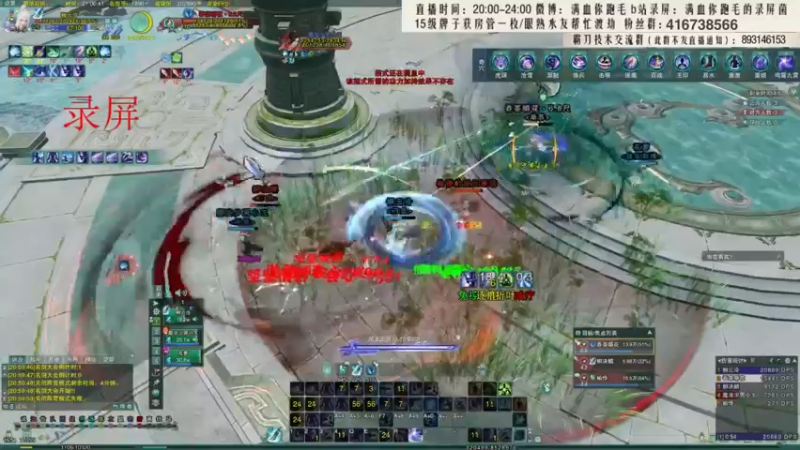 【2021-11-22 08点场】卷毛毛毛丶：【霸刀视角】单排2600，不上不下播！
