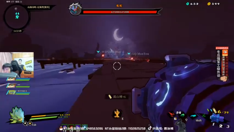 【精神永富】：拿生命打boss，我太难了~~~