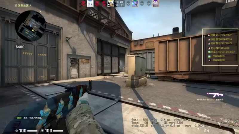 【2021-11-22 19点场】CSGO馒头：今天看看比赛 6959154