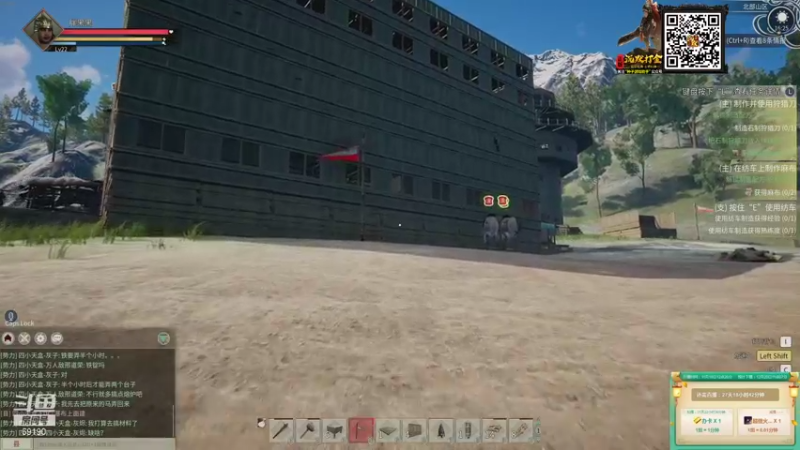 【2021-11-22 15点场】正经人令北：【令北】快乐的直播DAY55