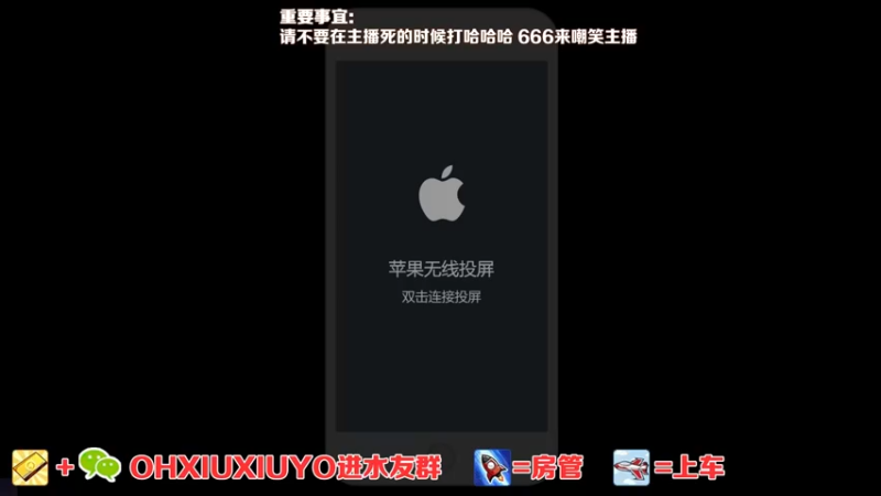 【2021-11-22 00点场】正义的番茄酱：边路小可爱唷