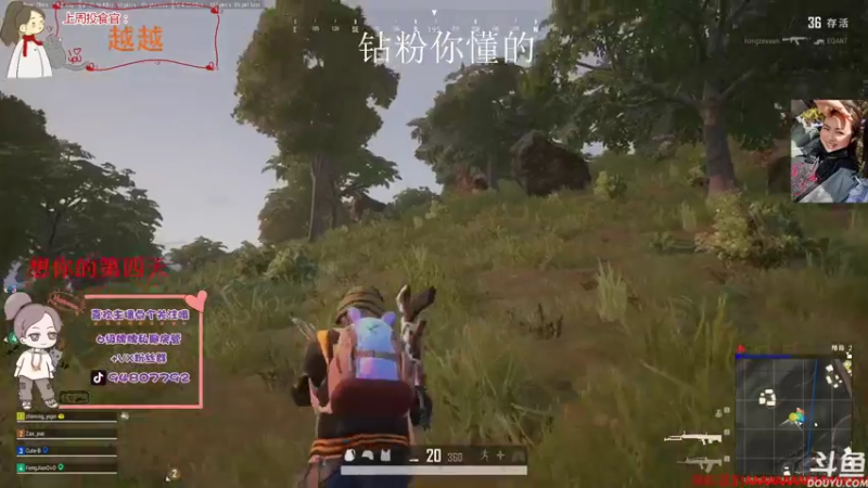 【2021-11-22 21点场】哦呦orz：【小奶团】家永远都在的兄弟萌