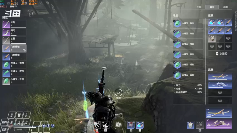 【2021-11-22 13点场】Cpt小醒目：醒目:单排 太刀