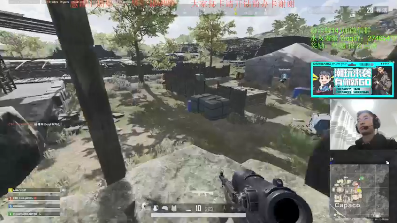 【2021-11-22 19点场】4AM王欣：钻粉四倍亲密度中国队加油PGC