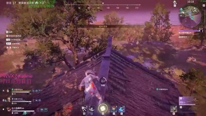 【2021-11-21 22点场】酸酸酸奶君：酸奶:三排战神带粉！