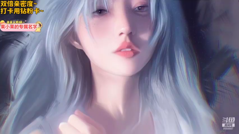 【2021-11-21 17点场】果小果是个弟弟：果小果：黄金双倍！小果冲！