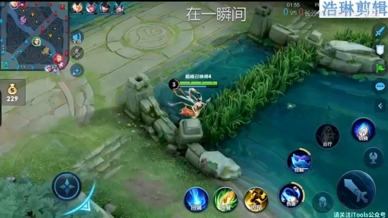 音七Simple教学杨玉环11.2-24