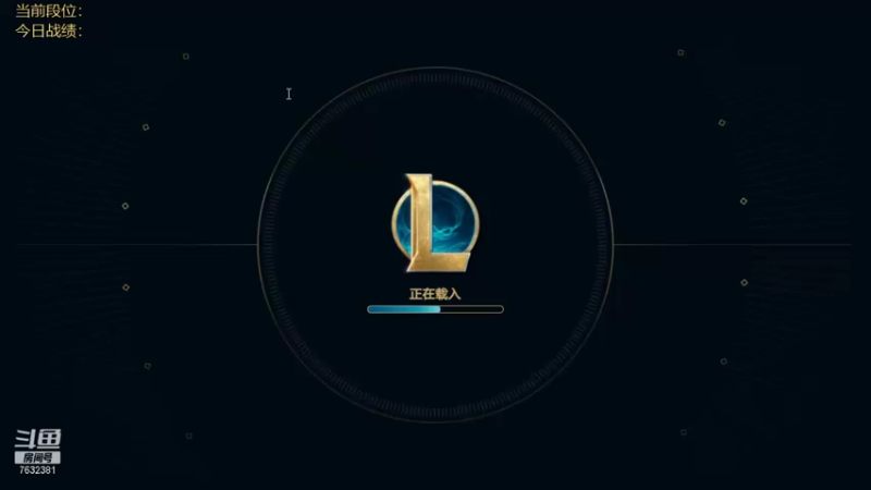 【2021-11-21 10点场】60second：国服1500冲1700！