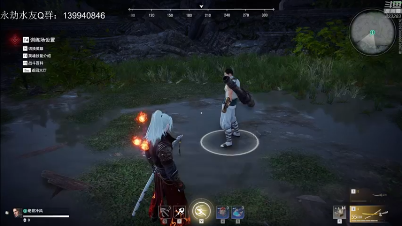 【2021-11-21 22点场】1K黄辉冯：黄辉冯：部落 顶级猛男 有车位