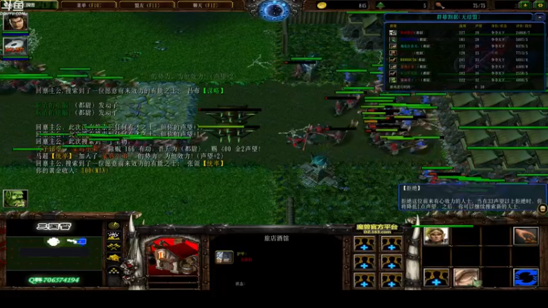 【2021-11-21 00点场】wenshen589：睡过头了！