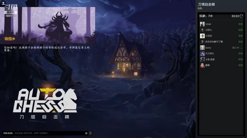 【2021-11-21 14点场】囧啥都不懂雪诺：不抛弃不放弃 1691137