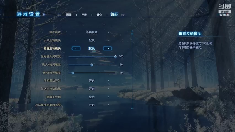 【2021-11-22 19点场】明天你好zzzzzz：Today is 112 days