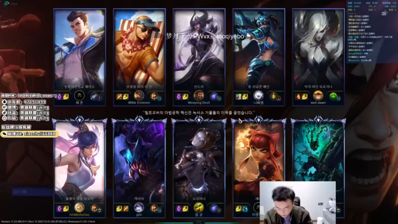 【jjking剑姬】：10-5剑姬，安妮这个英雄也太变态了吧