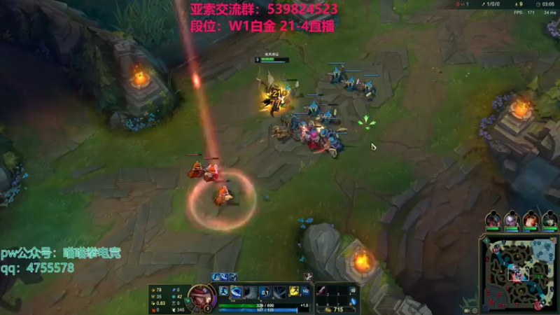 【2021-11-22 01点场】凉风亚索yasuo：快乐风男：亚索or永恩