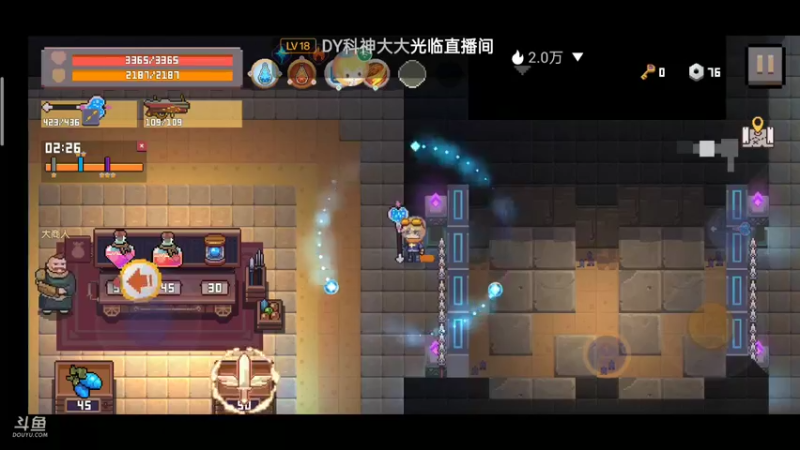 【2021-11-21 19点场】铭铭仔仔：《无序次元》火爆来袭
