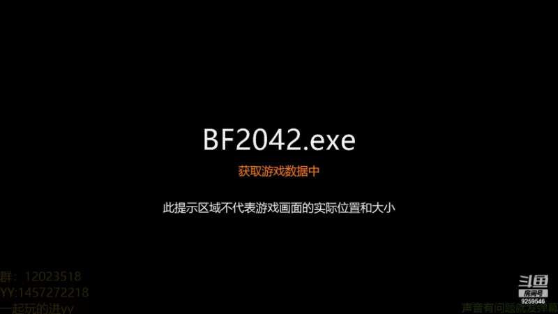【2021-11-21 22点场】弦九猫：来个人一起玩 9259546