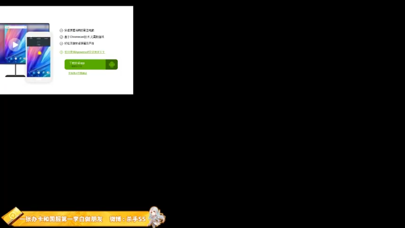 【2021-11-21 22点场】不可一世杀手：巅峰无敌手！