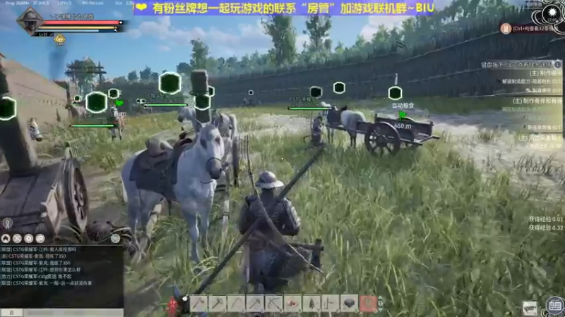 【2021-11-21 17点场】丶子魂魄兮为鬼雄：雄：找一只心中的武将