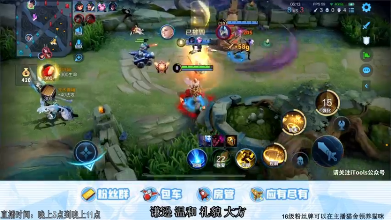 【2021-11-22 00点场】阿Biu一身绝技：一秒五拳司空震司大将军