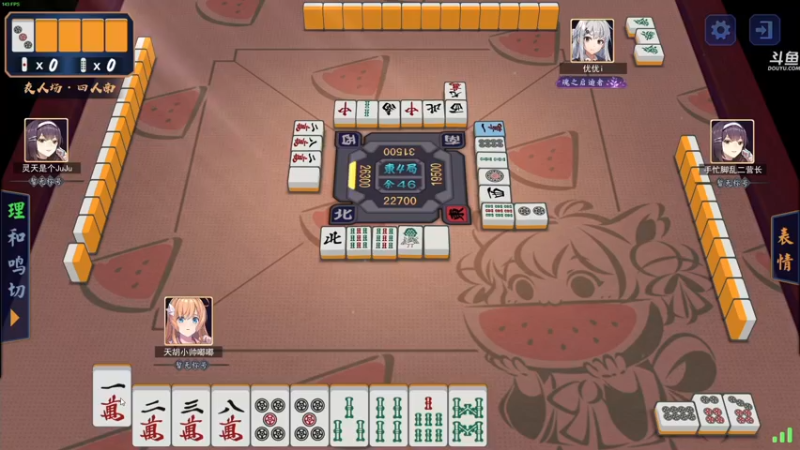 【2021-11-22 00点场】dudu4e嘟师傅：【嘟师傅解说】世界冠军赛DAY4