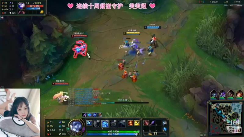 【2021-11-21 23点场】最初的可可：黑色有车位ouo