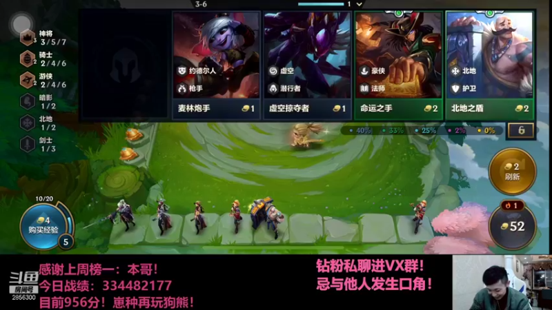 【2021-11-22 01点场】NB丶条皮兄弟：小皮：952开冲！