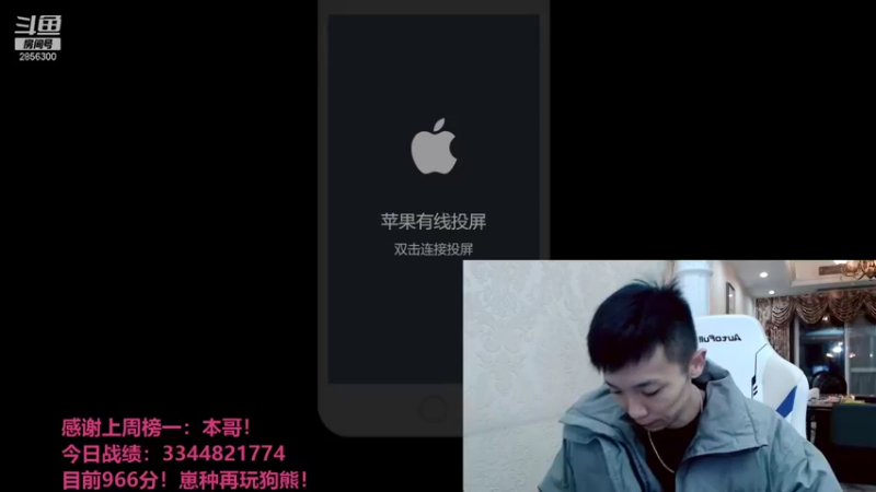 【2021-11-22 19点场】NB丶条皮兄弟：小皮：952开摇！