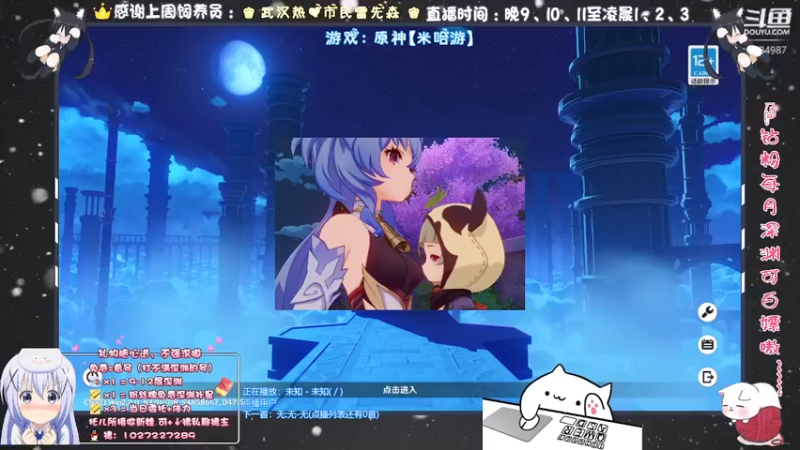 【2021-11-19 20点场】Corgi酱紫：有啥不明白就问哈