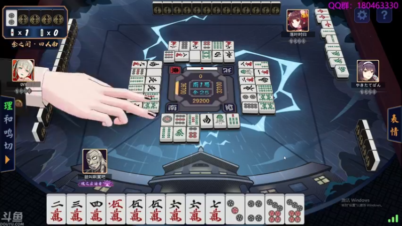 【2021-11-22 04点场】就叫啊翼吧：啊翼：陪你度过每一个无聊的夜