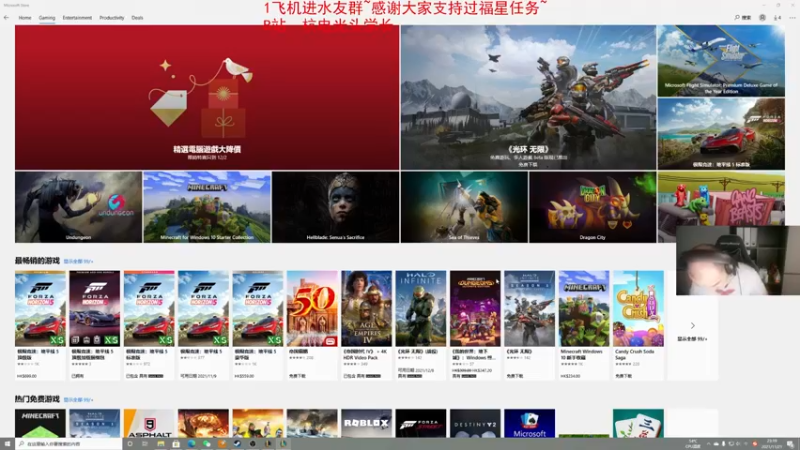 【2021-11-21 23点场】杭电光头学长：新游《factory town》~