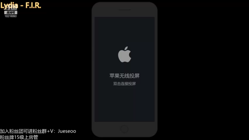 【2021-11-20 14点场】小角色ovo：碰碰车启动！！！