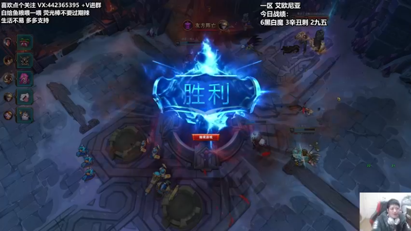 【2021-11-18 20点场】懵逼的小懵逼：【懵逼】新版本冲分 6560971