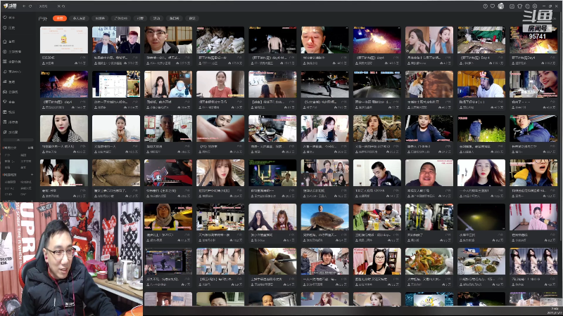 【户外】八一年的传奇的精彩时刻 20211122 21点场