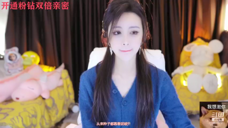 【2021-11-22 18点场】李哥儿DoubleLee：来者皆好运不信你试试