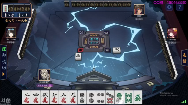 【2021-11-21 00点场】就叫啊翼吧：啊翼：陪你度过每一个无聊的夜