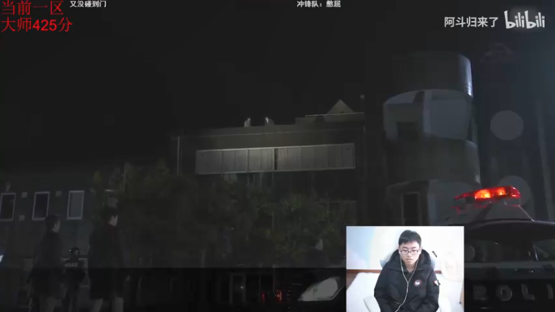 【2021-11-22 13点场】萌面酥：二台：新赛季继续摸索辅助之路 加油！