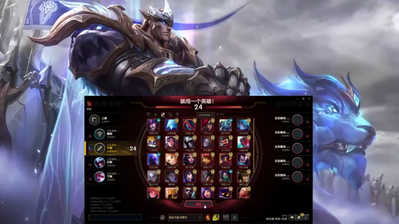 【2021-11-22 09点场】店长盖伦：直播了 继续冲分