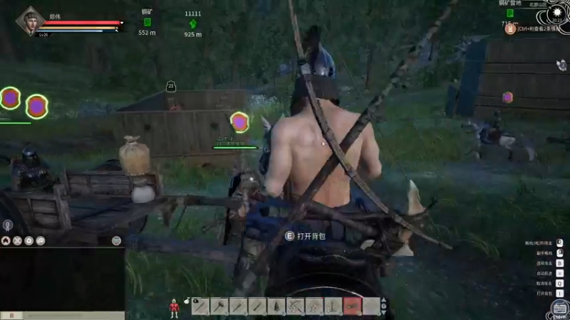 【2021-11-21 20点场】郑伟丶：来这里开心就好了 86828