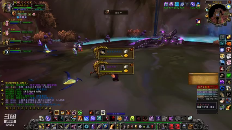 【2021-11-21 15点场】兴兴的梦想：1区火锤：生死有命富贵在天！635952