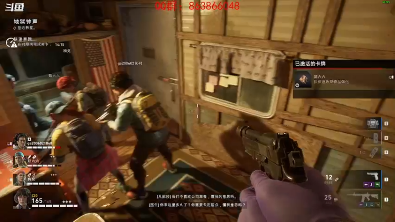 【2021-11-21 20点场】忽忽歪歪：忽忽歪歪 恍恍惚惚  玩游戏