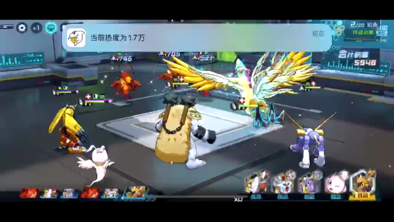 【2021-11-21 23点场】深蓝YonHen：好一个数码宝贝~