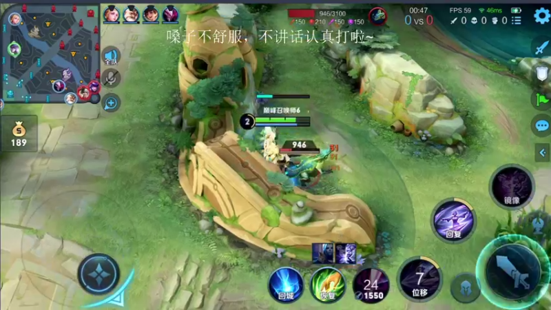 【2021-11-22 17点场】音七Simple：国服金蝉冲第一