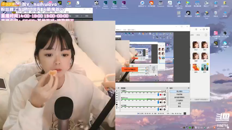 【2021-11-21 17点场】一罐灰灰酱OvO：灰灰：纯呆天花板（感冒版）