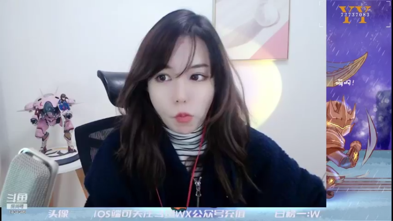 【2021-11-21 21点场】贝儿Ber：突然出现怕不怕～！